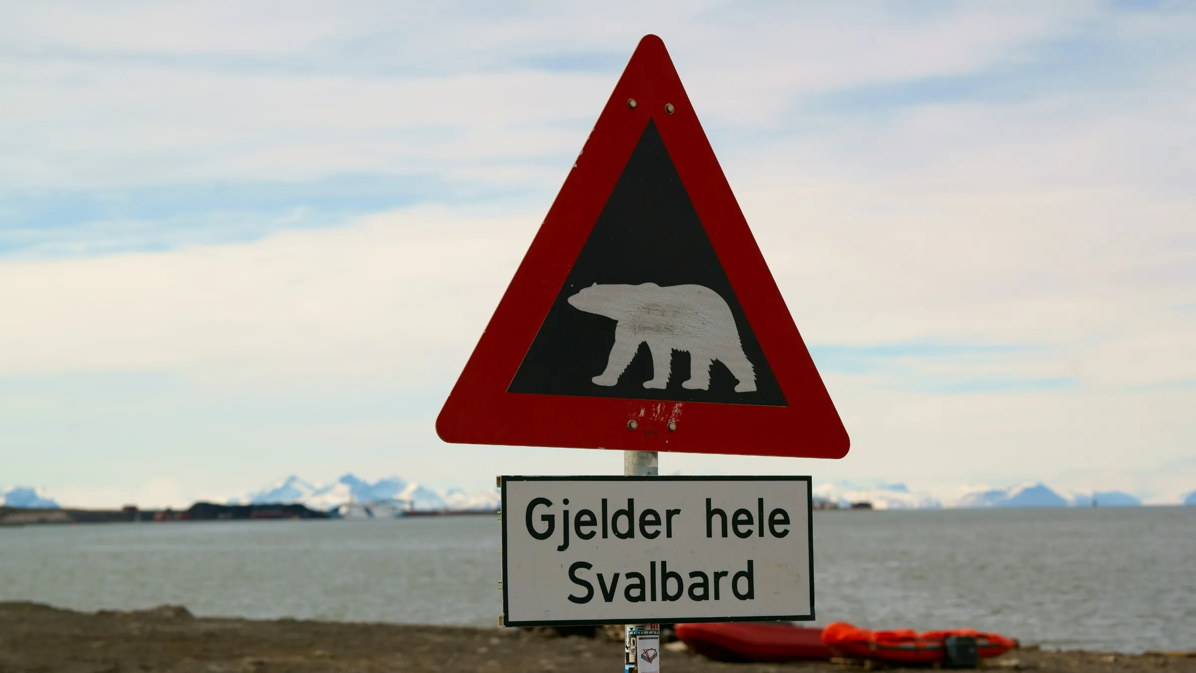 Svalbard Blogg Sign